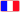 français