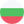 bulharština