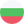 Bulgarian