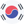 coreano